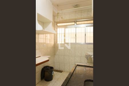 Apartamento para alugar com 50m², 2 quartos e 1 vagaÁrea de Serviço