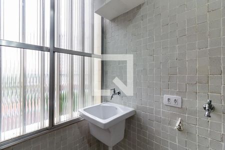Apartamento para alugar com 75m², 2 quartos e 1 vaga Apartamento para alugar com 75m², 2 quartos e 1 vagaÁrea de Serviço