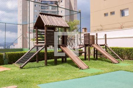 Apartamento à venda com 118m², 3 quartos e 3 vagas Apartamento à venda com 118m², 3 quartos e 3 vagasPlayground