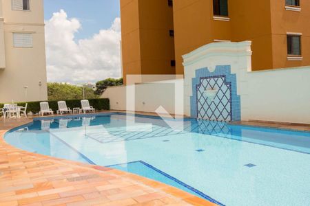 Apartamento à venda com 118m², 3 quartos e 3 vagas Apartamento à venda com 118m², 3 quartos e 3 vagasPiscina