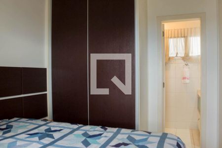 Apartamento à venda com 118m², 3 quartos e 3 vagas Apartamento à venda com 118m², 3 quartos e 3 vagasSuíte 2