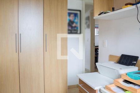 Apartamento à venda com 118m², 3 quartos e 3 vagas Apartamento à venda com 118m², 3 quartos e 3 vagasSuíte 1