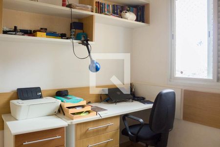 Apartamento à venda com 118m², 3 quartos e 3 vagas Apartamento à venda com 118m², 3 quartos e 3 vagasSuíte 1
