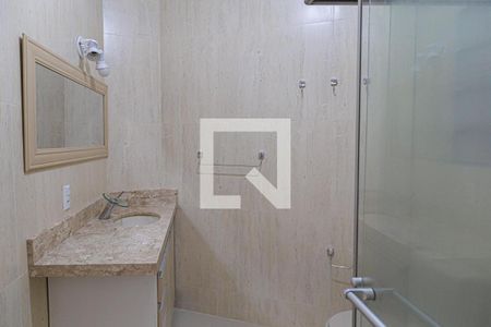Apartamento à venda com 118m², 2 quartos e sem vagaBanheiro 