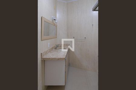 Apartamento à venda com 118m², 2 quartos e sem vagaBanheiro 