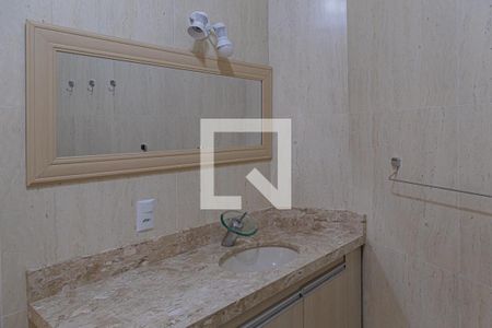 Apartamento à venda com 118m², 2 quartos e sem vagaBanheiro 