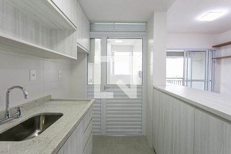 Apartamento à venda com 49m², 2 quartos e 1 vagaCozinha