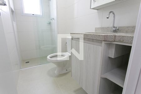 Apartamento à venda com 49m², 2 quartos e 1 vagaBanheiro
