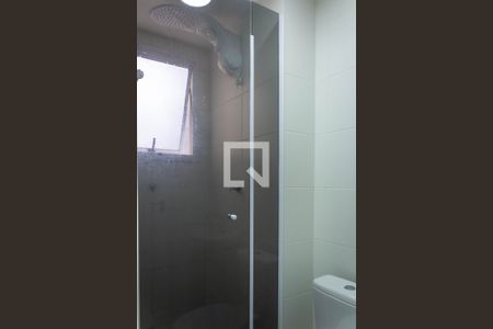 Apartamento à venda com 41m², 2 quartos e sem vagaBanheiro