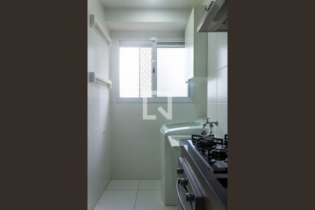 Apartamento à venda com 41m², 2 quartos e sem vagaÁrea de Serviço