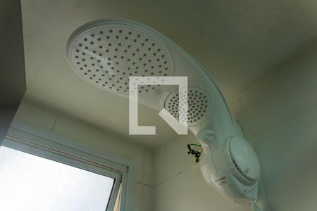 Apartamento à venda com 41m², 2 quartos e sem vagaBanheiro