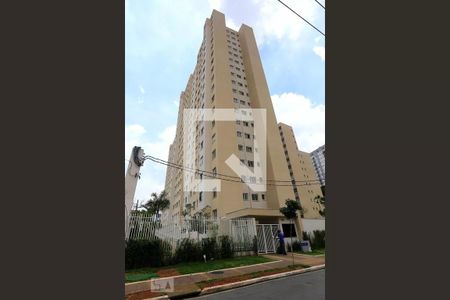 Apartamento à venda com 41m², 2 quartos e sem vagaFachada