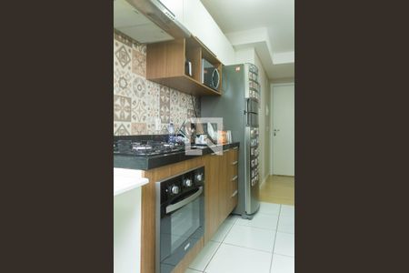 Apartamento à venda com 41m², 2 quartos e sem vagaCozinha