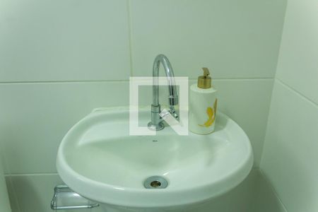 Apartamento à venda com 41m², 2 quartos e sem vagaBanheiro