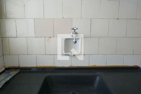 Apartamento à venda com 35m², 1 quarto e sem vagaDetalhe