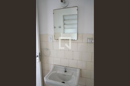 Apartamento à venda com 35m², 1 quarto e sem vagaBanheiro