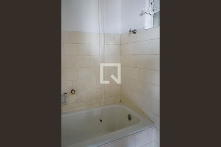 Apartamento à venda com 35m², 1 quarto e sem vagaDetalhe