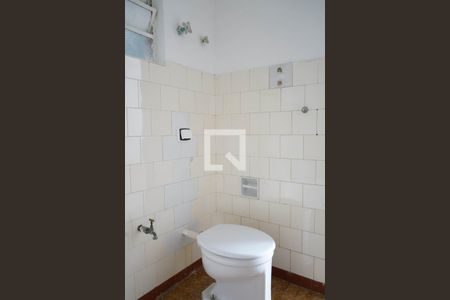 Apartamento à venda com 35m², 1 quarto e sem vagaDetalhe