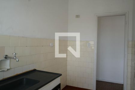 Apartamento à venda com 35m², 1 quarto e sem vagaCozinha