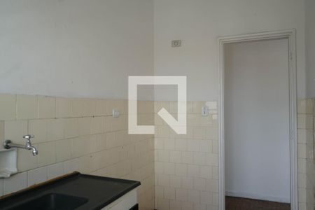 Apartamento à venda com 35m², 1 quarto e sem vagaCozinha