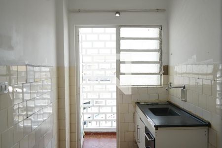 Apartamento à venda com 35m², 1 quarto e sem vagaCozinha