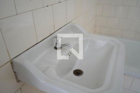 Apartamento à venda com 35m², 1 quarto e sem vagaDetalhe