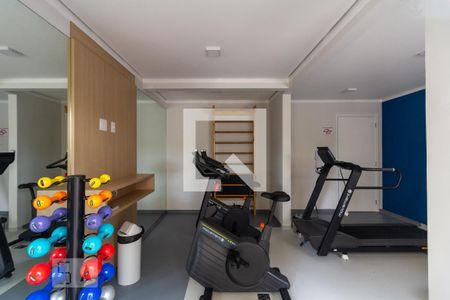 Studio à venda com 27m², 1 quarto e sem vaga Studio à venda com 27m², 1 quarto e sem vagaAcademia