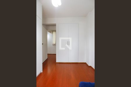 Quarto 1 de apartamento à venda com 2 quartos, 76m² em Bela Vista, São Paulo