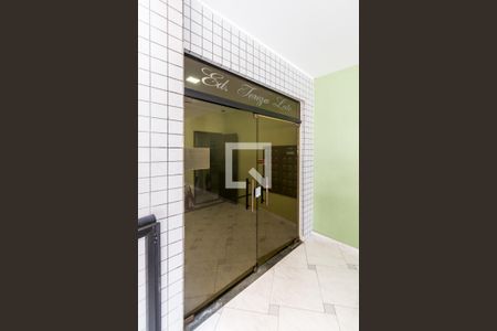 Apartamento à venda com 68m², 2 quartos e 1 vaga Apartamento à venda com 68m², 2 quartos e 1 vagaPortaria