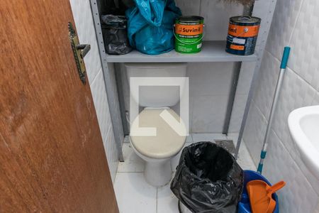 Apartamento à venda com 68m², 2 quartos e 1 vaga Apartamento à venda com 68m², 2 quartos e 1 vagaBanheiro de Serviço