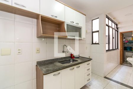 Apartamento à venda com 68m², 2 quartos e 1 vaga Apartamento à venda com 68m², 2 quartos e 1 vagaCozinha