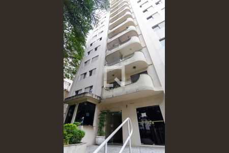 Fachada de apartamento para alugar com 2 quartos, 73m² em Parque Imperial, São Paulo