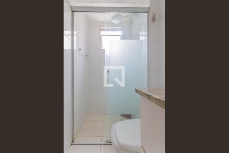 Apartamento à venda com 53m², 2 quartos e 1 vagaBanheiro