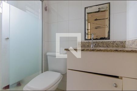 Apartamento à venda com 53m², 2 quartos e 1 vagaBanheiro