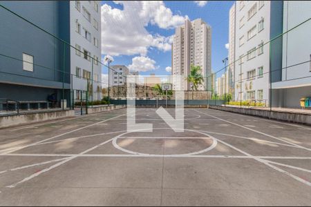 Apartamento à venda com 53m², 2 quartos e 1 vagaÁrea comum - Quadra Esportiva