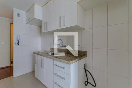 Apartamento à venda com 53m², 2 quartos e 1 vagaCozinha