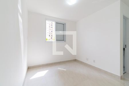 Apartamento para alugar com 58m², 2 quartos e 1 vaga Apartamento para alugar com 58m², 2 quartos e 1 vagaSuíte