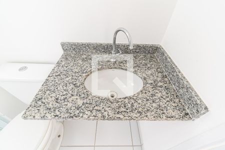 Apartamento para alugar com 58m², 2 quartos e 1 vaga Apartamento para alugar com 58m², 2 quartos e 1 vagaBanheiro da Suíte