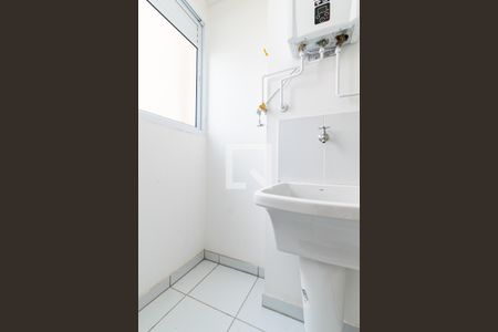 Apartamento para alugar com 58m², 2 quartos e 1 vaga Apartamento para alugar com 58m², 2 quartos e 1 vagaLavanderia