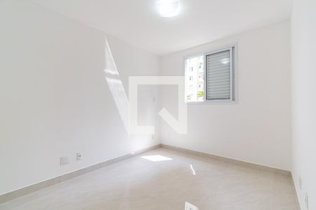 Apartamento para alugar com 58m², 2 quartos e 1 vaga Apartamento para alugar com 58m², 2 quartos e 1 vagaSuíte