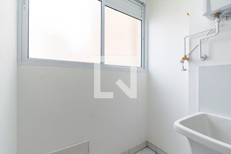 Apartamento para alugar com 58m², 2 quartos e 1 vaga Apartamento para alugar com 58m², 2 quartos e 1 vagaLavanderia