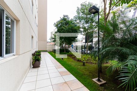 Apartamento para alugar com 58m², 2 quartos e 1 vaga Apartamento para alugar com 58m², 2 quartos e 1 vagaEntrada