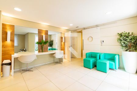 Apartamento para alugar com 58m², 2 quartos e 1 vaga Apartamento para alugar com 58m², 2 quartos e 1 vagaSalão de beleza