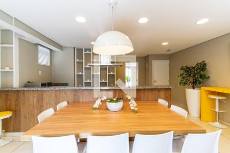 Apartamento para alugar com 58m², 2 quartos e 1 vaga Apartamento para alugar com 58m², 2 quartos e 1 vagaSalão de Festas