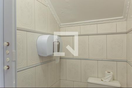 Casa à venda com 650m², 8 quartos e 8 vagasBanheiro 3