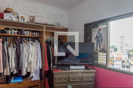 Casa à venda com 650m², 8 quartos e 8 vagasQuarto 2