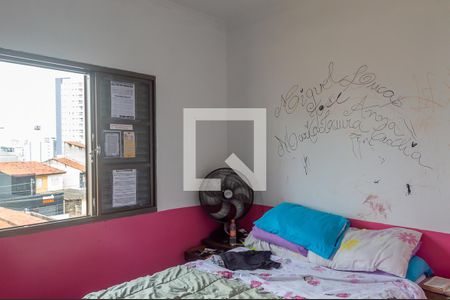 Casa à venda com 650m², 8 quartos e 8 vagasQuarto 2