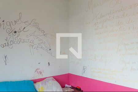 Casa à venda com 650m², 8 quartos e 8 vagasQuarto 2