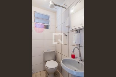 Casa à venda com 224m², 4 quartos e 1 vagaBanheiro da Suíte 5