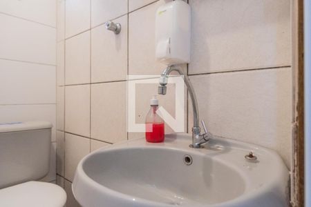 Casa à venda com 224m², 4 quartos e 1 vagaBanheiro da Suíte 5